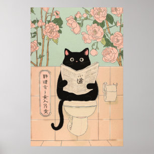 Póster Gato Negro Adorable Leyendo en el Baño