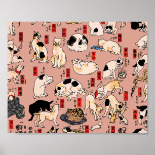 Póster Gato Patrón Ukiyo-e Japonés Antiguo: Kuniyoshi