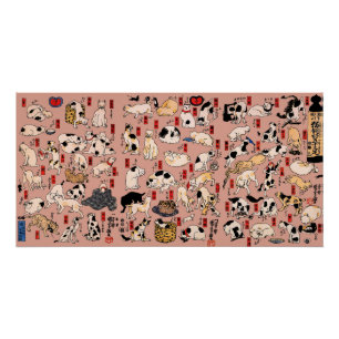 Póster Gato Patrón Ukiyo-e Japonés Antiguo: Kuniyoshi
