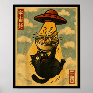 Póster Gato Ramen Divertido Anime Japonés Ovni Hombres Mu