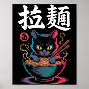 Póster Gato Ramen Vintage Kawaii Comida Japonesa Animé Fi