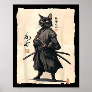 Póster Gato Samurai Gato Japonés Anime Gato Amante Gracio