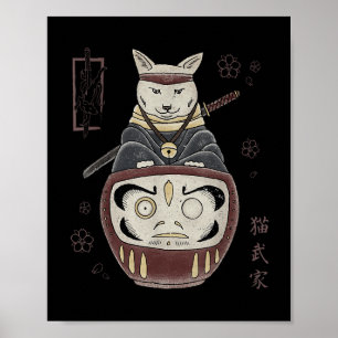 Póster Gato Samurai Ninja Japonés En Daruma Tradicional T