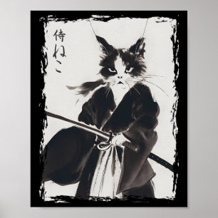 Póster Gato samurai vintage Ukiyo E Guay Gato guerrero Ja