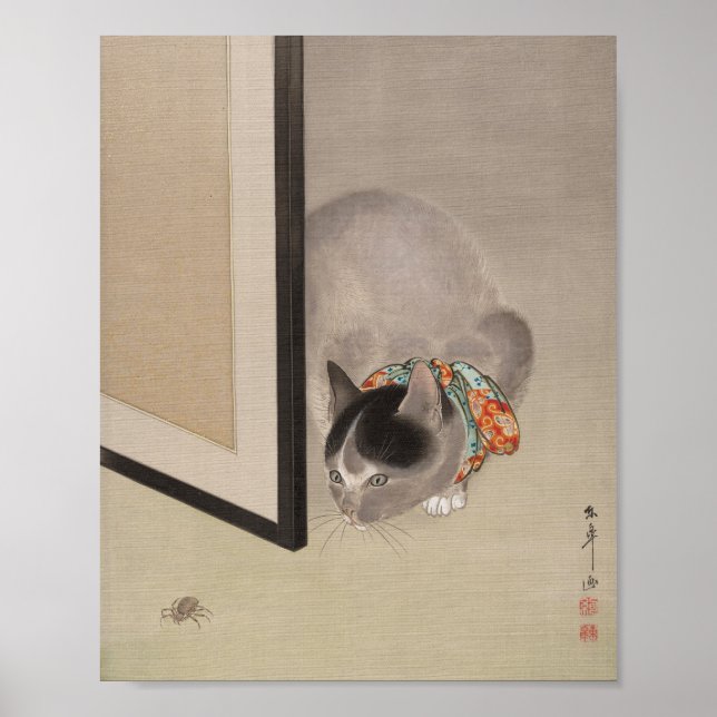 Póster Gato viendo una araña | Oide Tōkō (Frente)