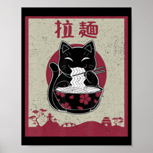Póster Gato vintage Ramen Kawaii Anime Chicas de regalo j