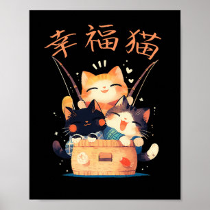 Póster Gatos felices Kawaii lindos pescando con Kanji jap