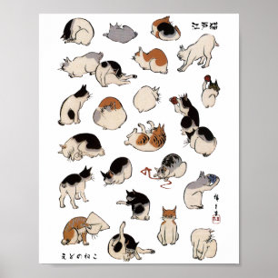 Póster Gatos japoneses, Hiroshige, Ukiyo-e