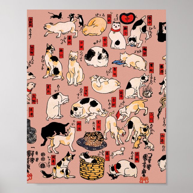 Póster Gatos japoneses Woodblock ukiyo-e Vintage Kitty (Frente)
