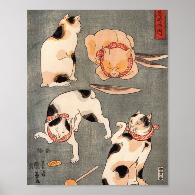 Póster Gatos Jugando Utagawa Kuniyoshi (Frente)