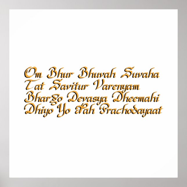 Póster Gayatri mantra (Frente)