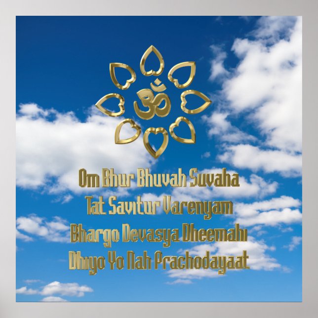 Póster Gayatri mantra (Frente)