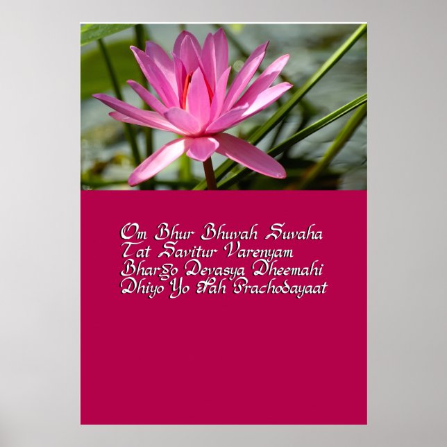 Póster Gayatri mantra (Frente)