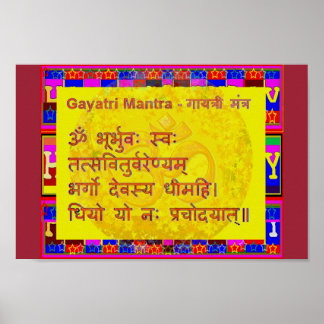 Póster Gayatri Mantra Script Sanskrit Cant Espiritual