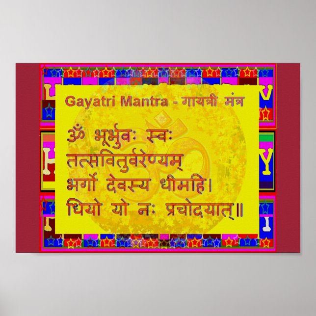 Póster Gayatri Mantra Script Sanskrit Cant Espiritual (Frente)