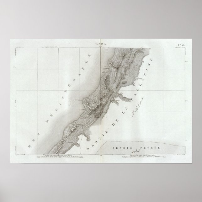 Póster Gaza, Israel (Frente)