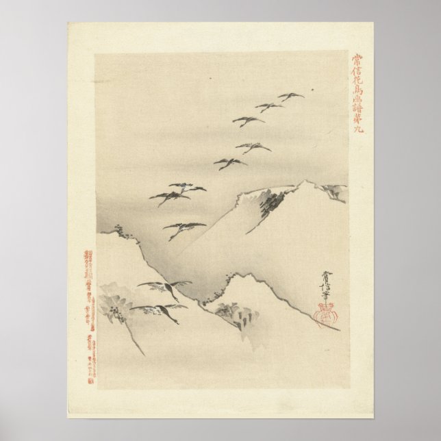 Póster Geese sobre montañas, pintura japonesa antigua (Frente)