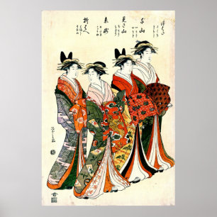Póster Geisha 1792