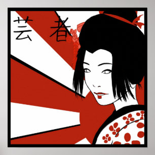 Póster Geisha moderno del sol naciente