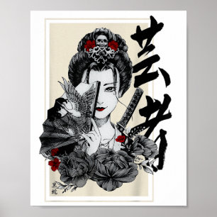 Póster Geisha Tattoo retro japonés vintage Samurai Graph