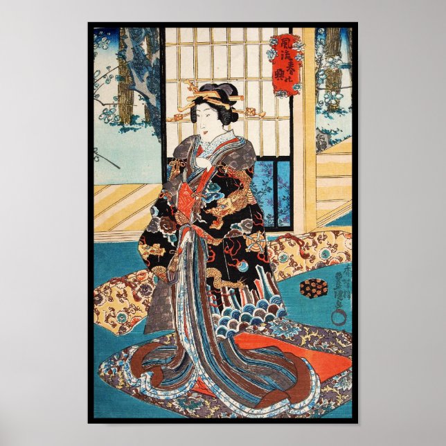 Póster Geisha Utagawa, japonesa, de cosecha clásica (Frente)