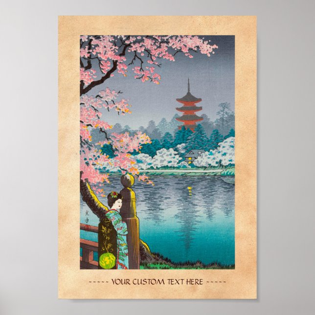 Póster Geisha y árbol de cerezos, paisaje japonés del par (Frente)