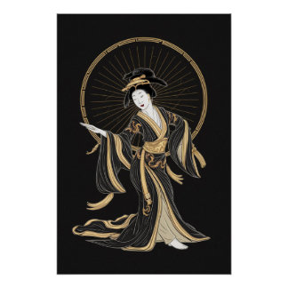 Póster Geji Xue Susu