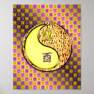 Póster Gemini & Fire Rooster