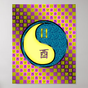 Póster Gemini & Water Rooster