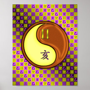 Póster Gemini & Wood Boar