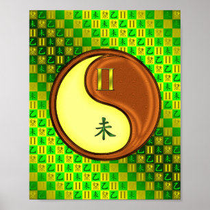 Póster Gemini & Wood Goat