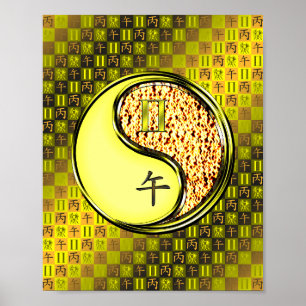 Póster Gemini y Caballo de Fuego