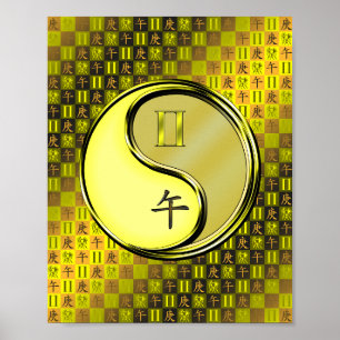 Póster Gemini y caballo Metalizado