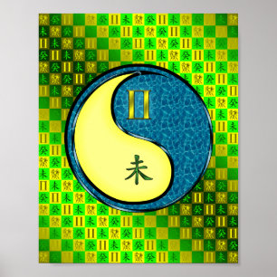 Póster Gemini y cabra acuática