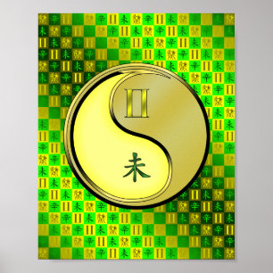 Póster Gemini y cabra Metalizado