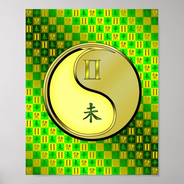 Póster Gemini y cabra Metalizado (Frente)