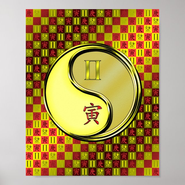 Póster Gemini y el tigre Metalizado (Frente)