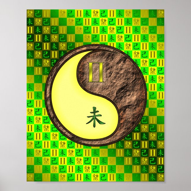 Póster Gemini y la cabra de la Tierra (Frente)