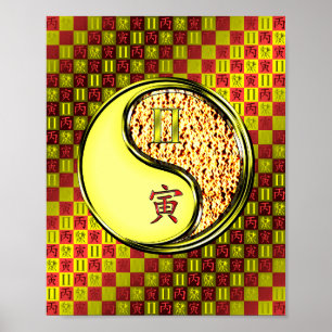 Póster Gemini y Tigre de Fuego