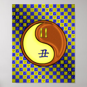 Póster Gemini y Wood Ox