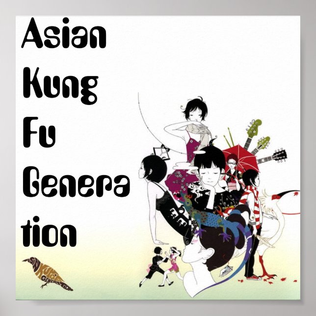 Póster Generación asiática de kung fu (Frente)