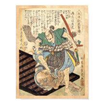 General de guerrero Samurai japonés clásico