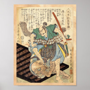 Póster General de guerrero Samurai japonés clásico