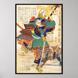 Póster General de guerrero Samurai japonés clásico