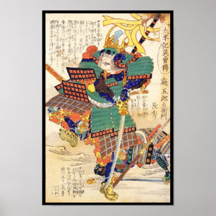 Póster General de guerrero Samurai japonés clásico