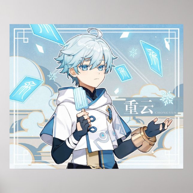 Póster Genshin Impact Chongyun Cumpleaños Artwor Oficial (Frente)