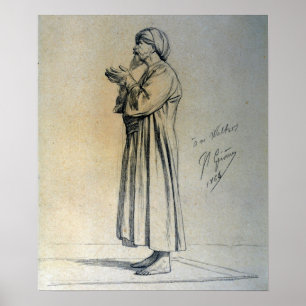 Póster Gérôme - Árabe de pie en oración