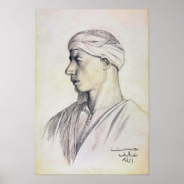 Póster Gérôme - Un Fellah egipcio