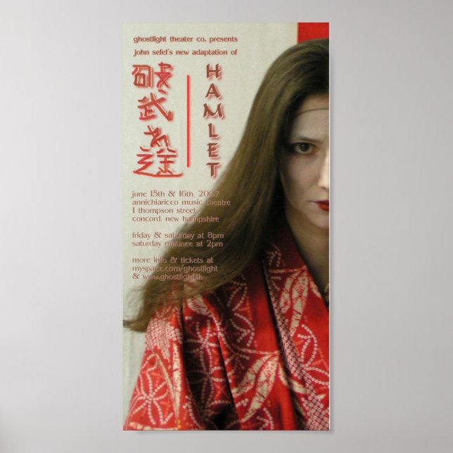 Póster Ghostlight Hamlet Poster (Frente)