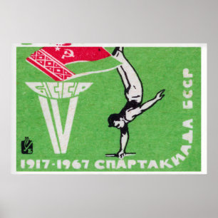 Póster Gimnasta realizando un pino Unión Soviética